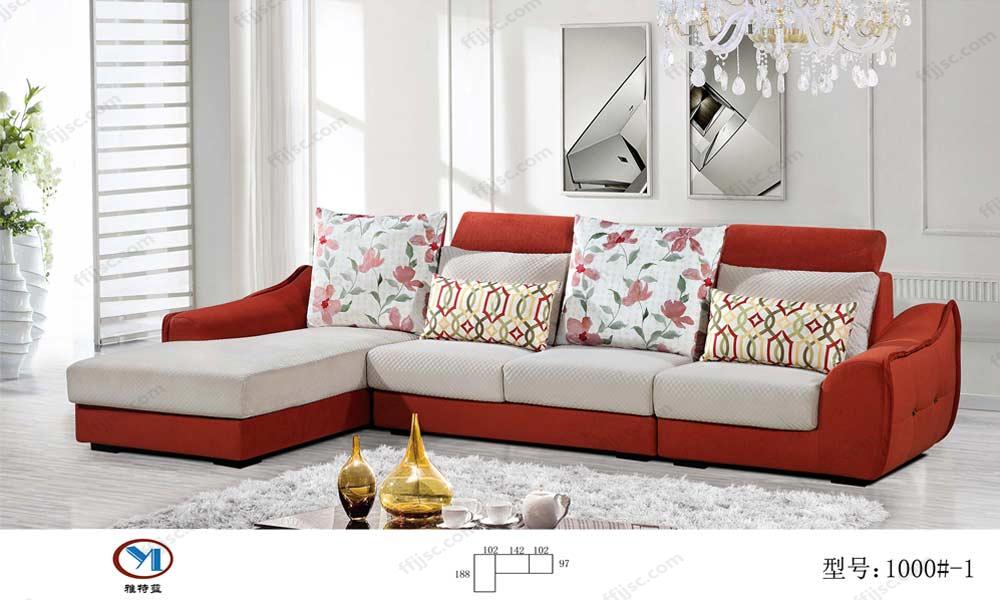 现代风格全实木框架小户型贵妃组合布艺沙发 1000#-1