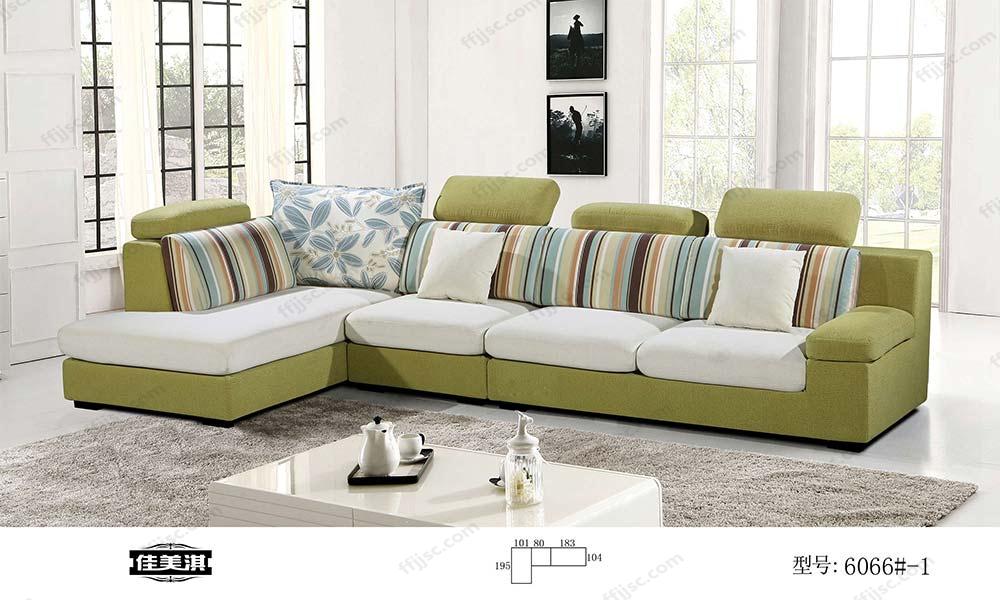 现代风格全实木框架L型三防免洗布艺沙发 6066#-1