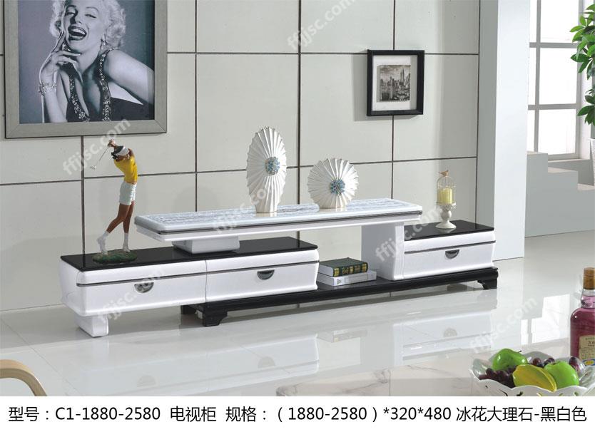现代风格黑白冰花大理石桌面可伸缩电视柜 C1-1880-2580 