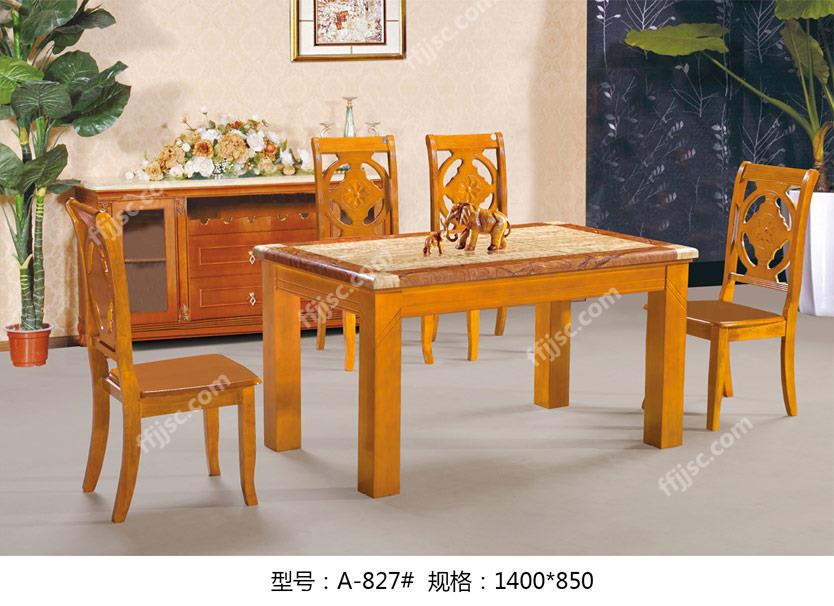 现代风格大理石台面亮光实木餐桌一桌六椅组合 A-827#