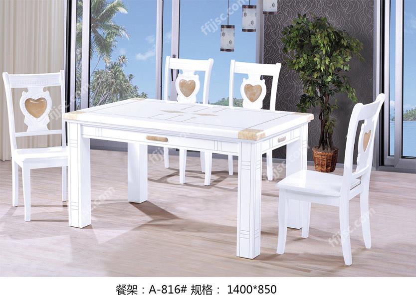 现代风格大理石台面亮光实木餐桌一桌六椅组合 A-816#