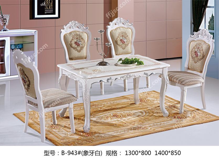 欧款大理石台面象牙白哑光实木餐桌一桌六椅组合 B-943#