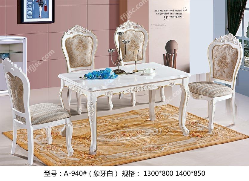 现代风格象牙白哑光实木台面餐桌一桌六椅组合A-940#