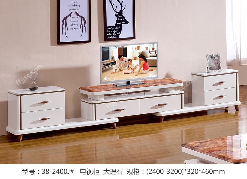 现代风格大理石桌面可伸缩电视柜38-2400J#