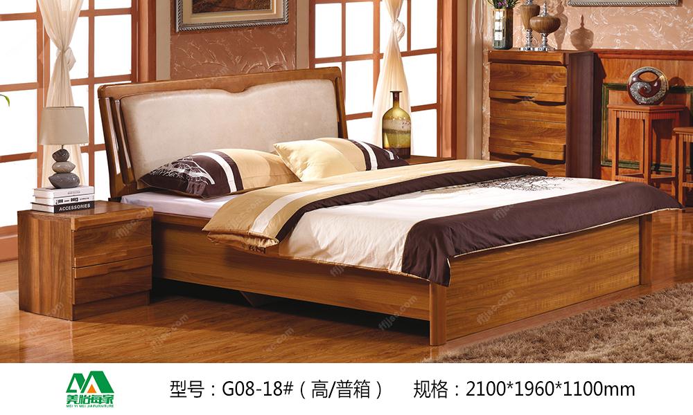 中式风格实木双人床G08-18#