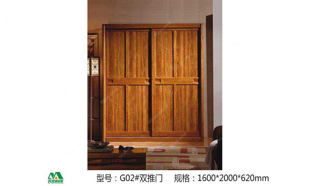 中式风格原木色双推门衣柜G02#