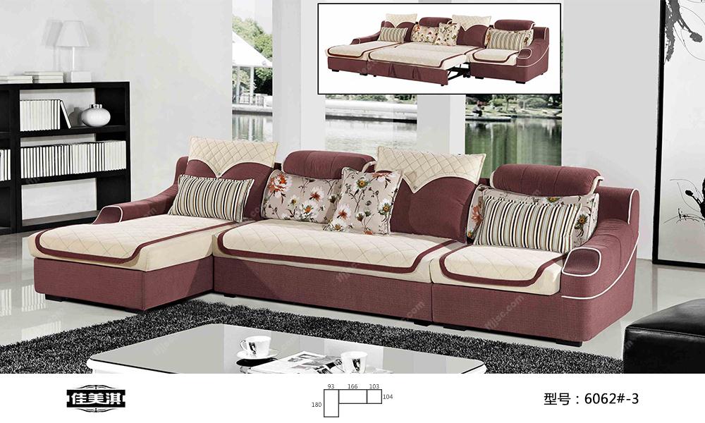 现代时尚全实木框架L型布艺沙发6062#-3