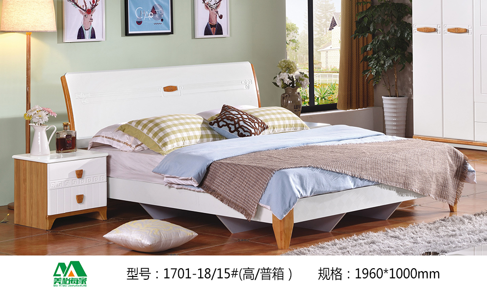 现代风格时尚简约1.8米双人床1701-18#