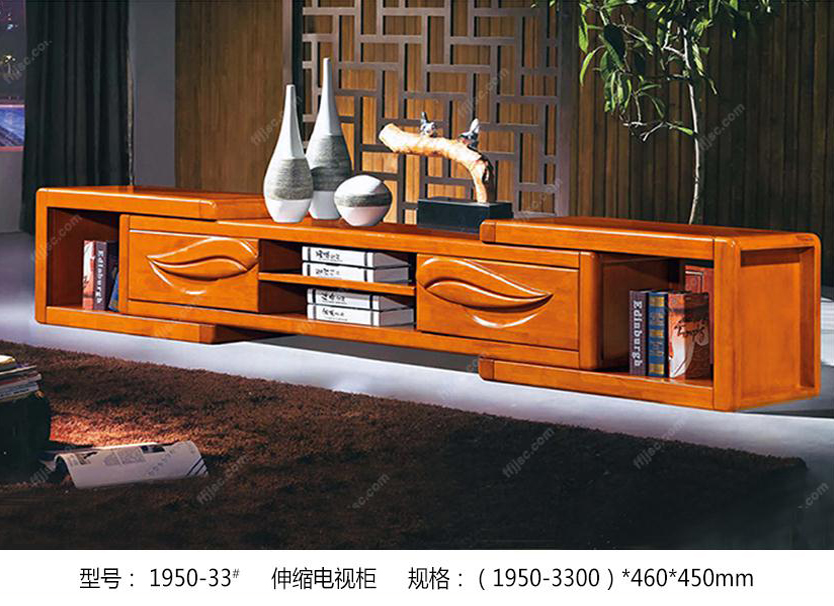 现代风格实木可伸缩电视柜1950-33#